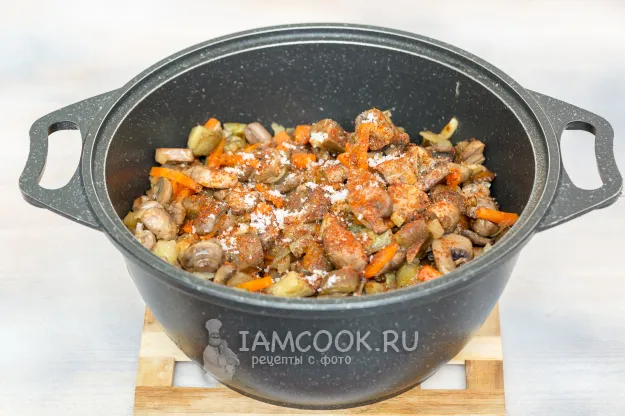 Шаг 4: иллюстрация