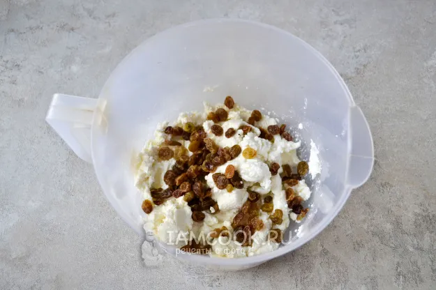 Шаг 11: иллюстрация