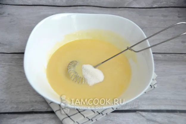 Шаг 9: иллюстрация