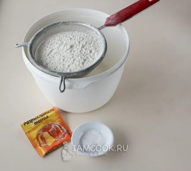 Шаг 3: иллюстрация