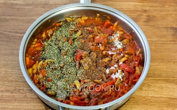 Шаг 5: иллюстрация