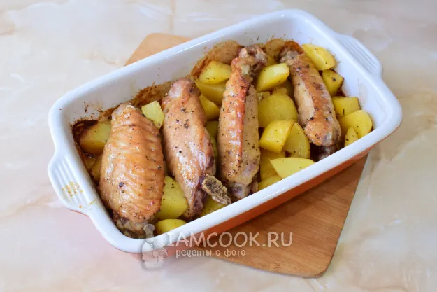 Шаг 7: иллюстрация