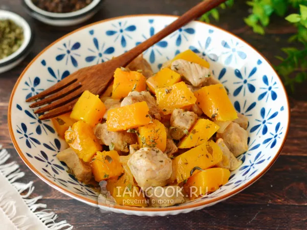 Фото блюда: Тушеная свинина с тыквой