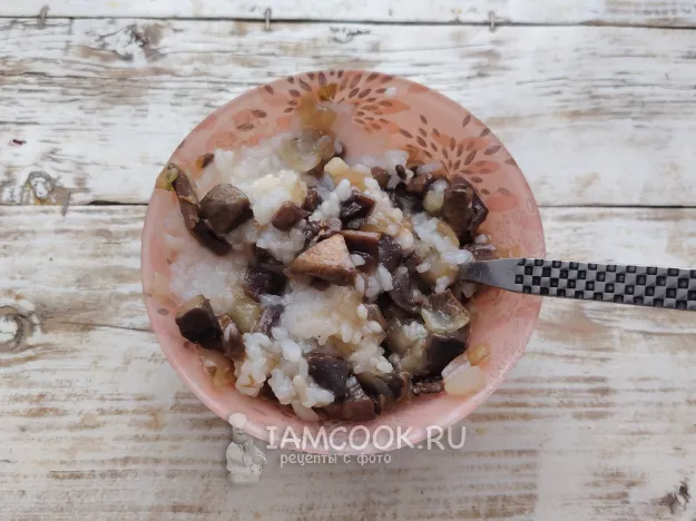 Шаг 10: иллюстрация