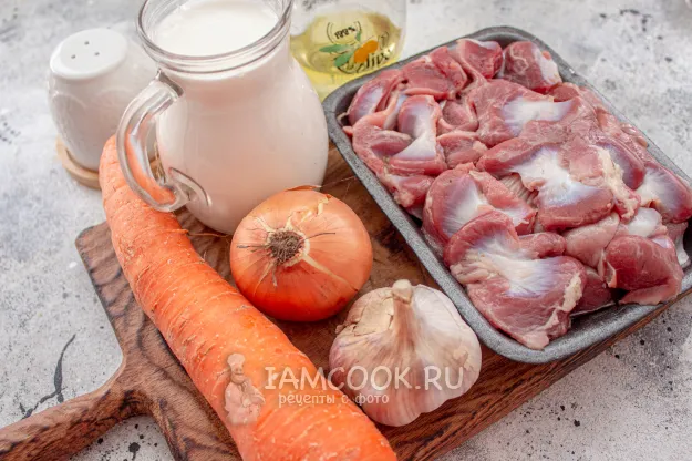 Шаг 1: иллюстрация