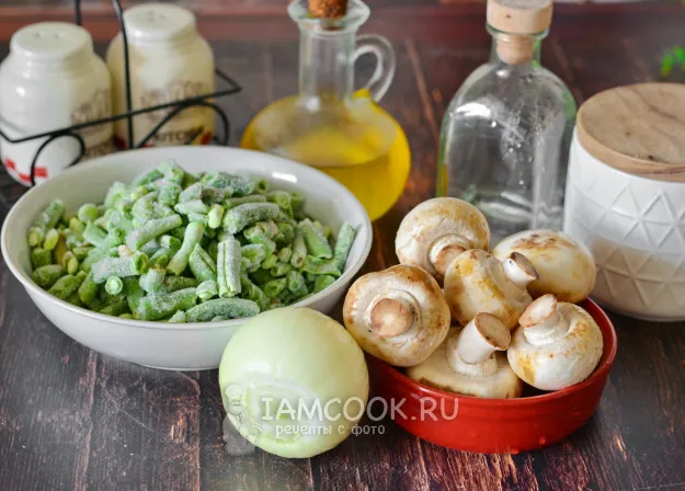 Шаг 1: иллюстрация