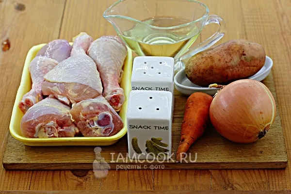 Шаг 1: иллюстрация