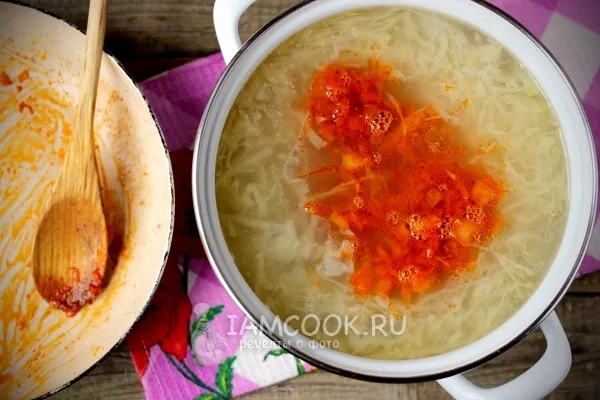 Шаг 4: иллюстрация