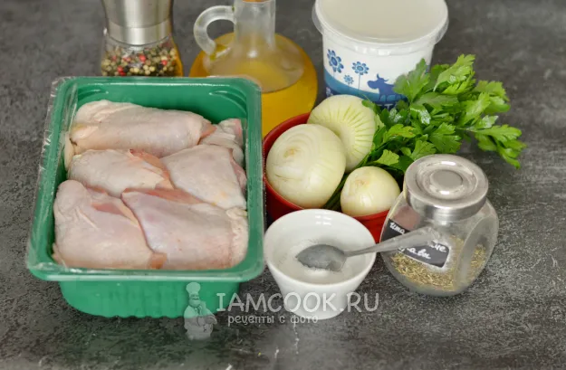 Шаг 1: иллюстрация