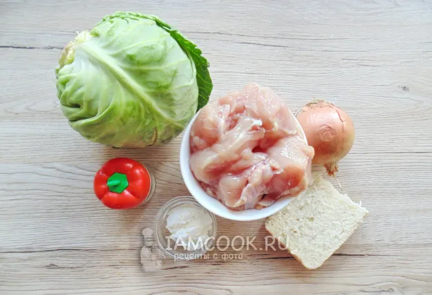 Шаг 1: иллюстрация