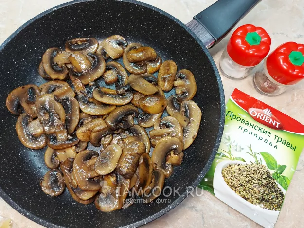 Шаг 6: иллюстрация