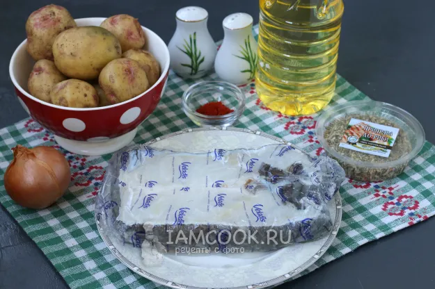 Шаг 1: иллюстрация