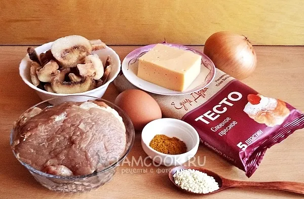 Шаг 1: иллюстрация