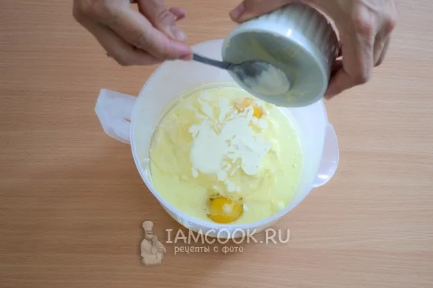 Шаг 2: иллюстрация