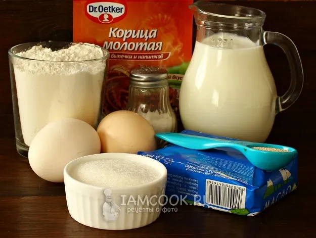 Шаг 1: иллюстрация