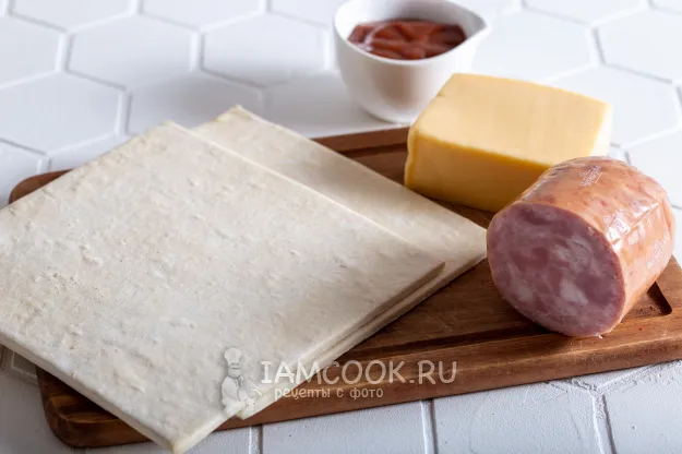 Шаг 1: иллюстрация