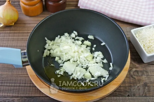 Шаг 2: иллюстрация