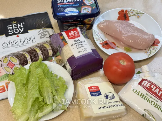 Шаг 1: иллюстрация