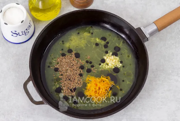 Шаг 3: иллюстрация