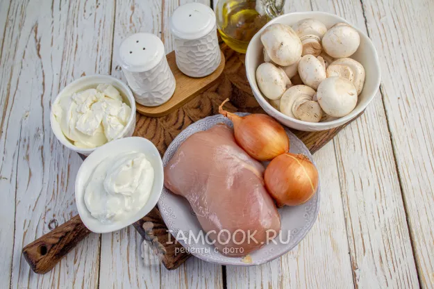 Шаг 1: иллюстрация