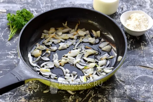 Шаг 2: иллюстрация