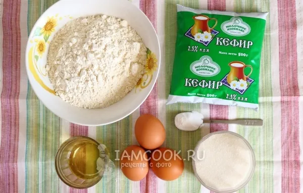 Шаг 1: иллюстрация