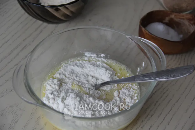 Шаг 10: иллюстрация