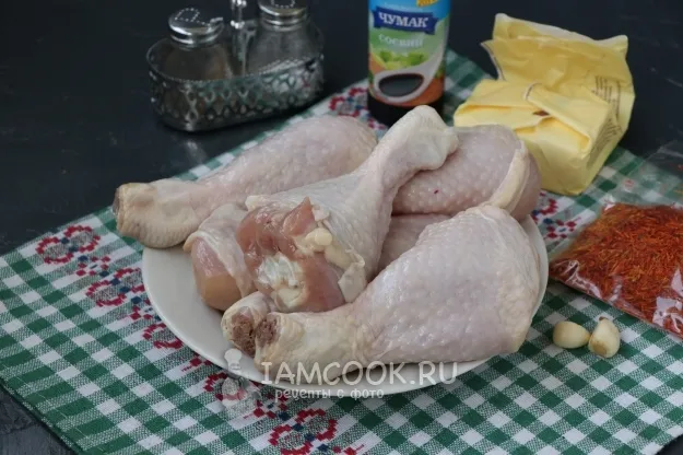 Шаг 1: иллюстрация