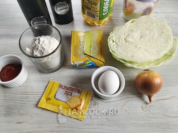 Шаг 1: иллюстрация