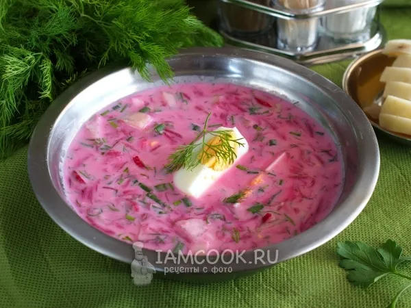 Фото блюда: Литовский холодный борщ