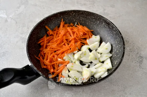 Шаг 2: иллюстрация