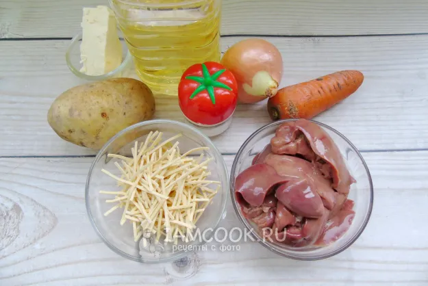 Шаг 1: иллюстрация