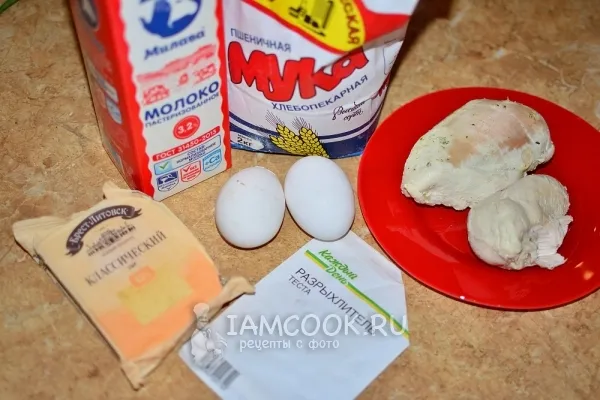 Шаг 2: иллюстрация