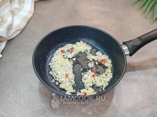 Шаг 3: иллюстрация