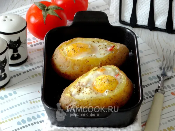 Фото блюда: Картофель, запечённый с яйцом в духовке (целиком)