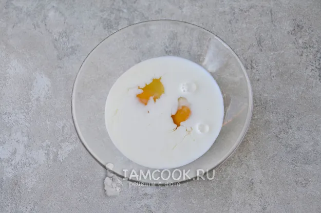 Шаг 4: иллюстрация