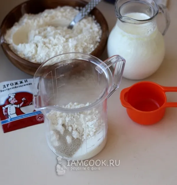 Шаг 3: иллюстрация