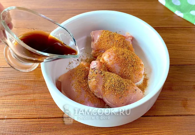 Шаг 3: иллюстрация