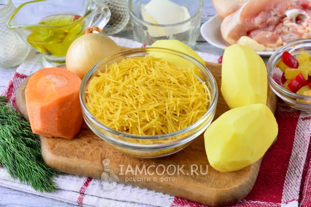 Шаг 1: иллюстрация