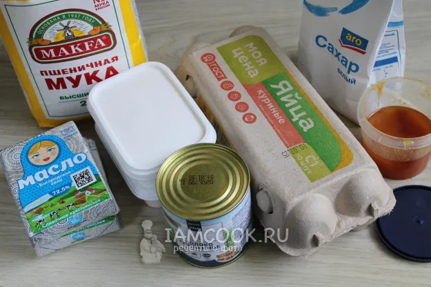 Шаг 1: иллюстрация