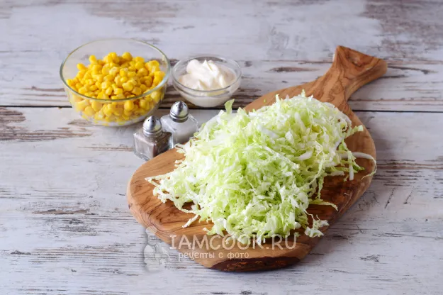 Шаг 2: иллюстрация