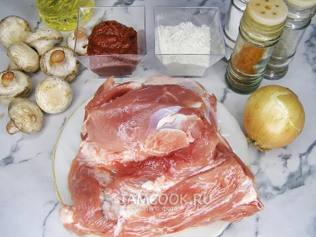 Шаг 1: иллюстрация