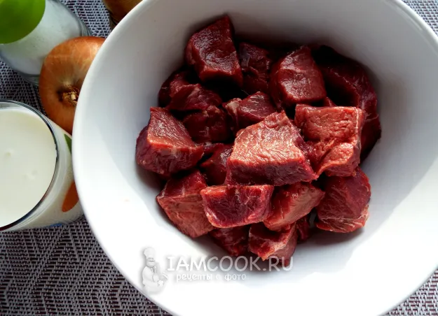 Шаг 2: иллюстрация