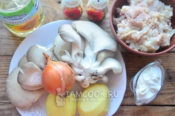 Шаг 1: иллюстрация