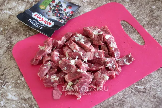 Шаг 2: иллюстрация