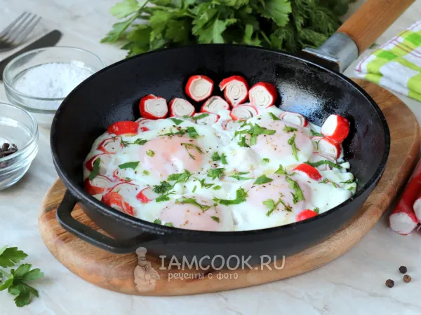 Фото блюда: Яичница с крабовыми палочками