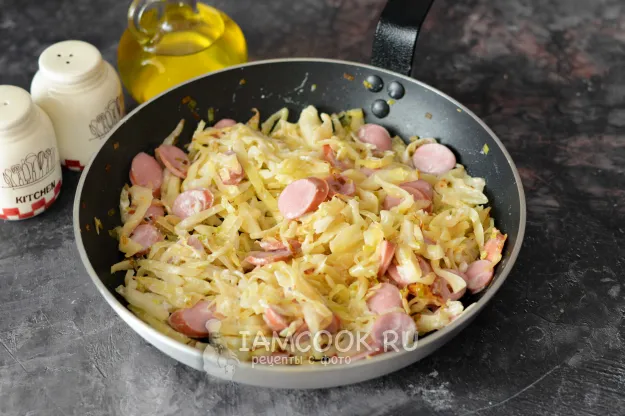 Шаг 5: иллюстрация