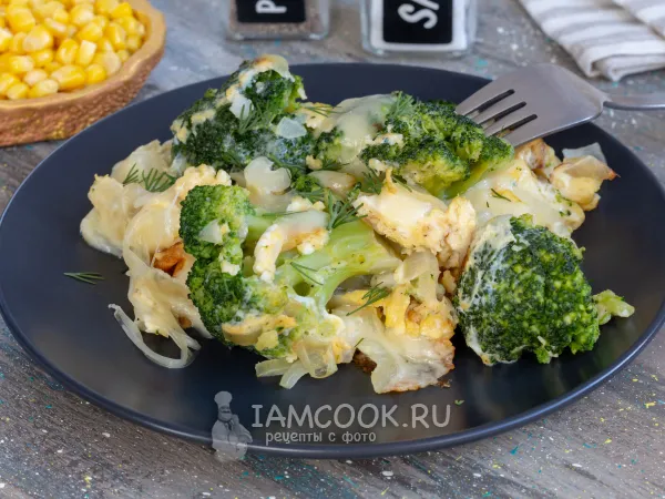 Фото блюда: Брокколи с яйцом и сыром на сковороде