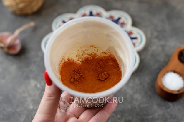 Шаг 7: иллюстрация