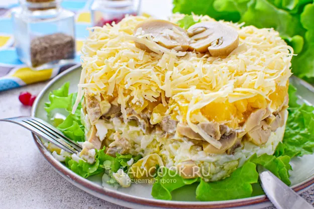 Шаг 9: иллюстрация